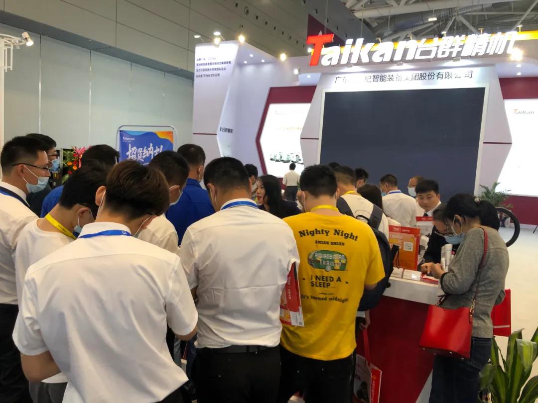 高精、高负荷之作:NG娱乐T-VP955为高精密加工而生,亮相深圳机械展 高精、高负荷之作:NG娱乐T-VP955为高精密加工而生,亮相深圳机械展