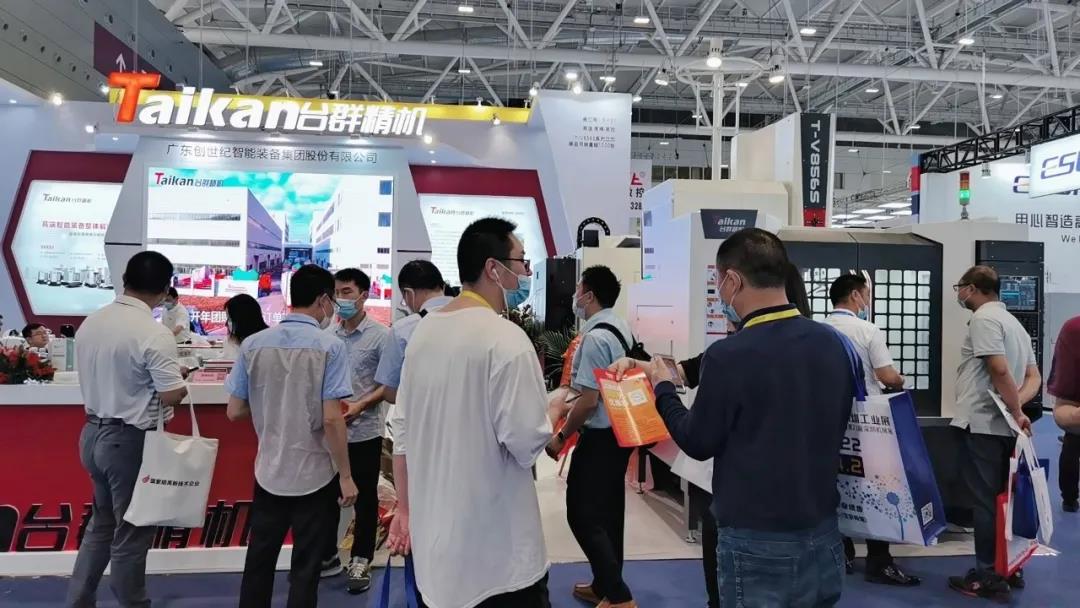 高精、高负荷之作:NG娱乐T-VP955为高精密加工而生,亮相深圳机械展 高精、高负荷之作:NG娱乐T-VP955为高精密加工而生,亮相深圳机械展