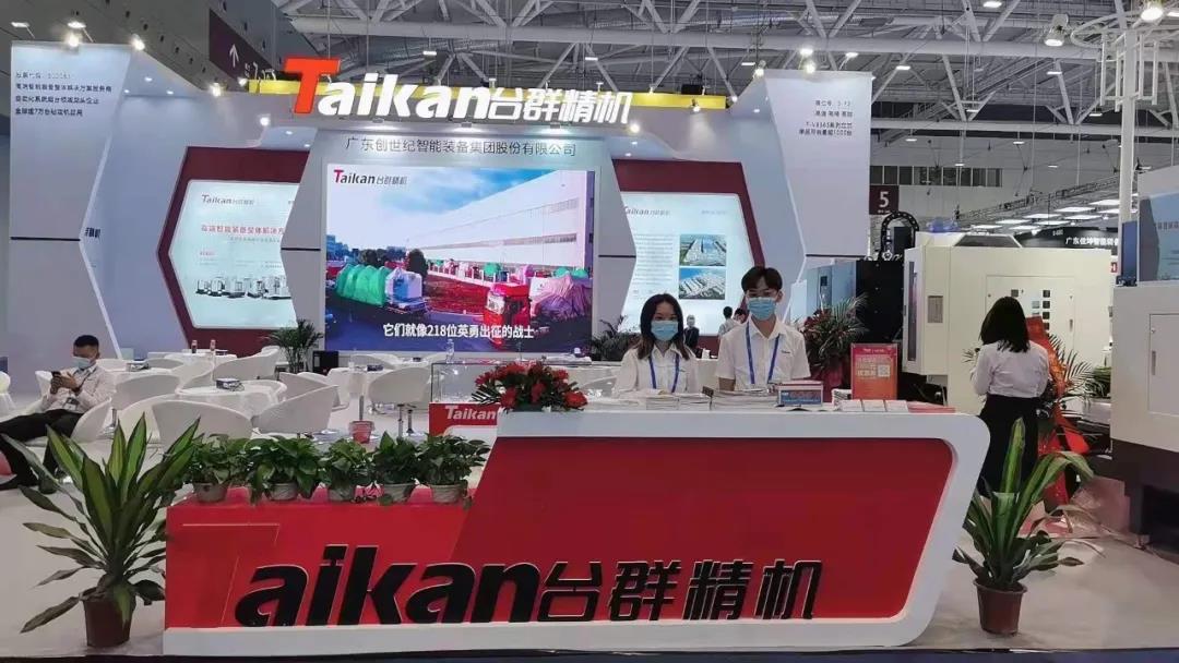 高精、高负荷之作:NG娱乐T-VP955为高精密加工而生,亮相深圳机械展 高精、高负荷之作:NG娱乐T-VP955为高精密加工而生,亮相深圳机械展