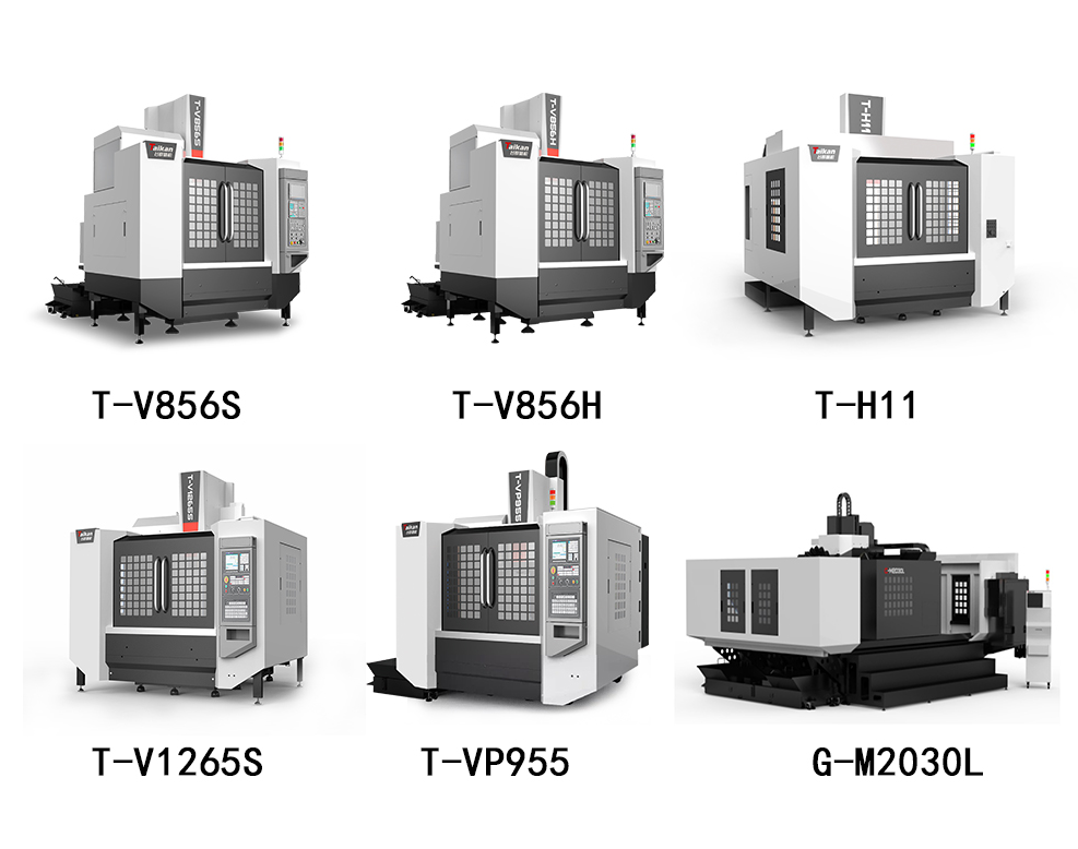 NG娱乐精机通用机床,全面拥抱新能源汽车制造——《电机加工篇》 NG娱乐精机通用机床,全面拥抱新能源汽车制造——《电机加工篇》