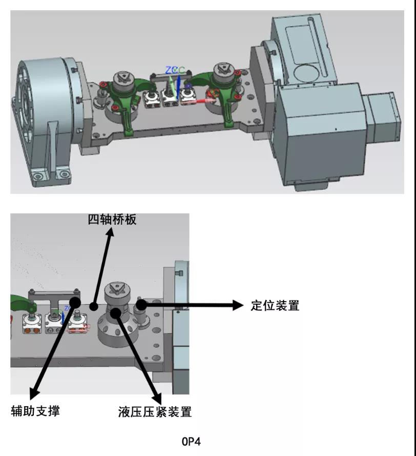 NG娱乐精机通用机床,全面拥抱新能源汽车制造——《转向机连接器加工篇》 NG娱乐精机通用机床,全面拥抱新能源汽车制造——《转向机连接器加工篇》